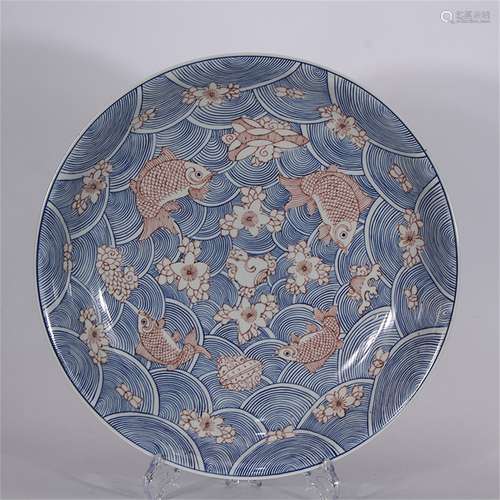 A Chinese Porcelain Plate