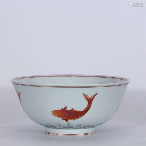 A Chinese Porcelain Bowl