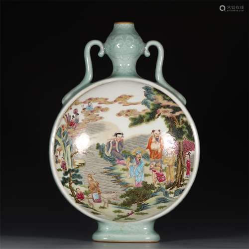 A Chinese Famille-Rose Porcelain Vase