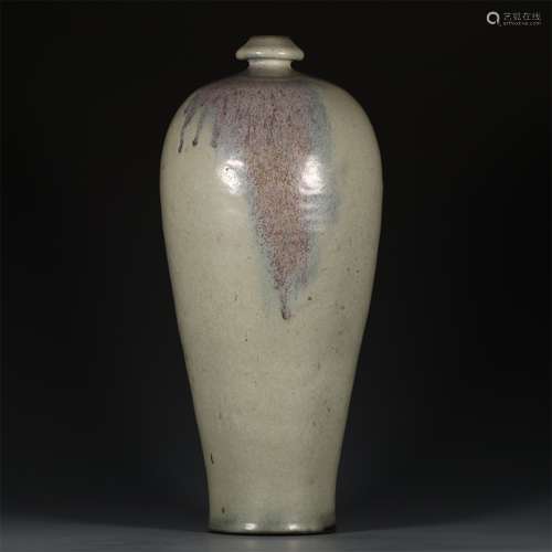 A Chinese Porcelain Vase