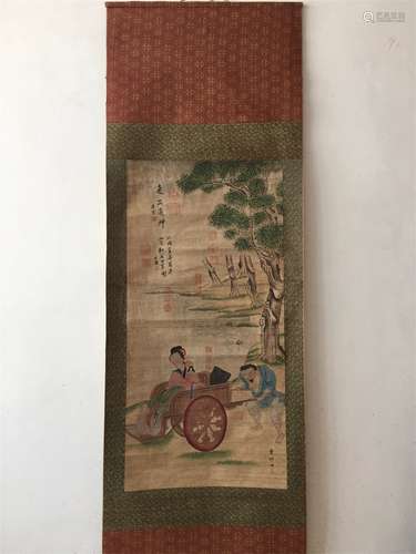 A Chinese Scroll Painting