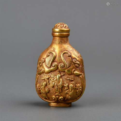 A Chinese Golden Snuff Bottle