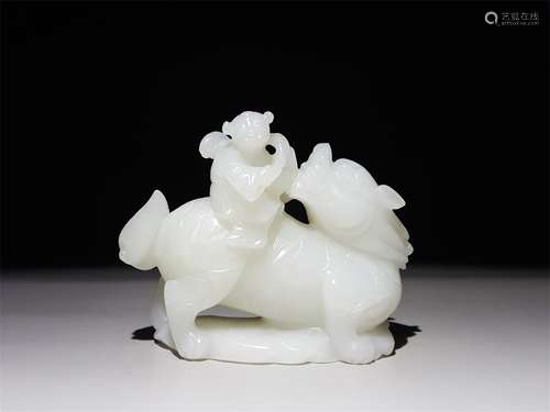 A Chinese Carved Jade Decoration