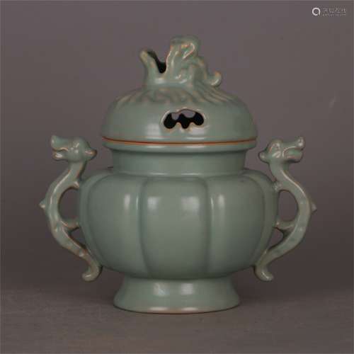 A Chinese Celadon Glazed Porcelain Incense Burner