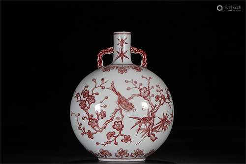 A Chinese Iron-Red Glazed Porcelain Vase