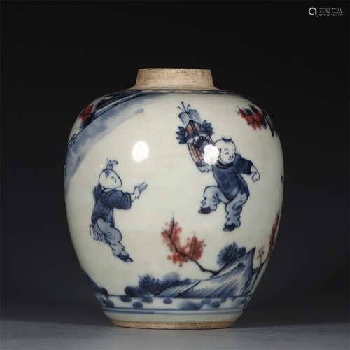 A Chinese Iron-Red Glazed Blue and White Porcelain Jar