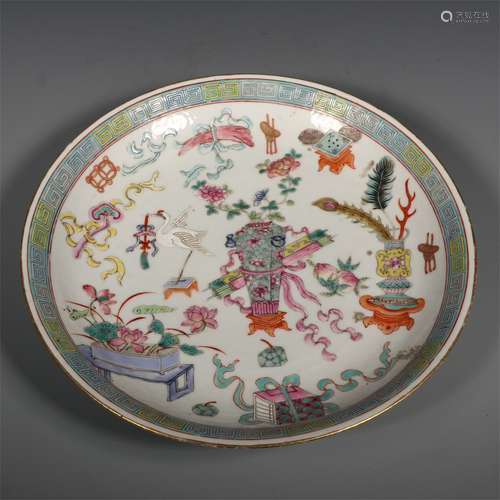 A Chinese Famille-Rose Porcelain Plate