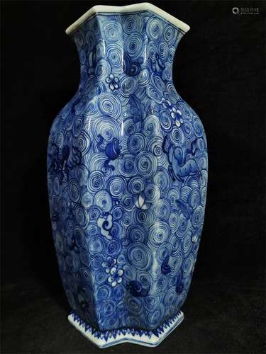 A Chinese Blue and White Porcelain Vase