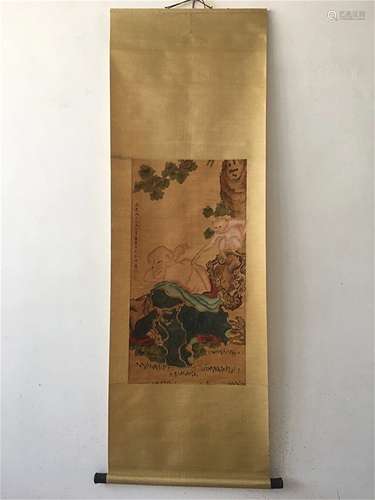 A Chinese Scroll Painting