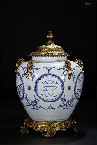 A Chinese Blue and White Porcelain Jar with Bronze Cover