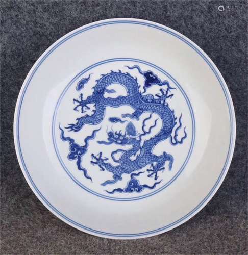 A Chinese Blue and White Porcelain Plate