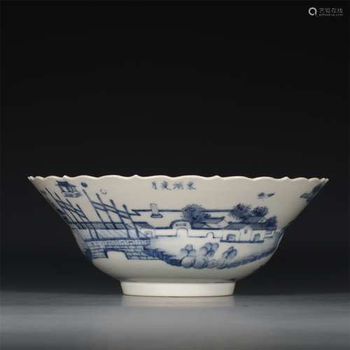 A Chinese Blue and White Porcelain Bowl