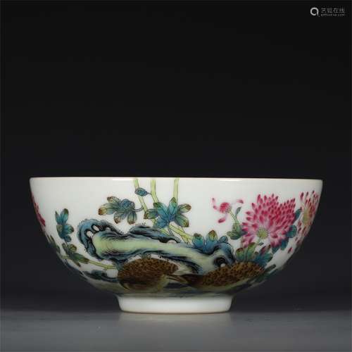 A Chinese Famille-Rose Porcelain Bowl