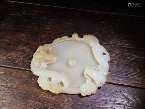 A Chinese Carved Jade Palette