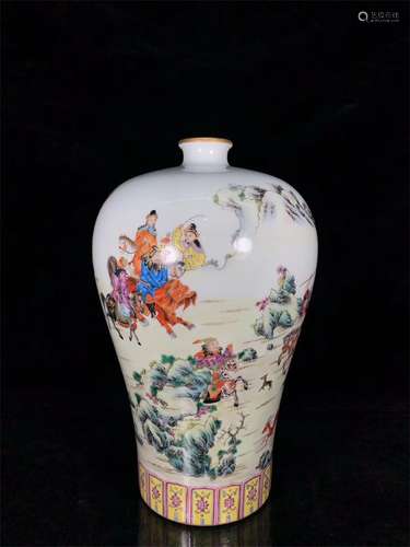 A Chinese Famille-Rose Porcelain Vase