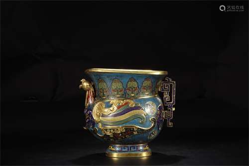 A Chinese Cloisonne Wine Cup