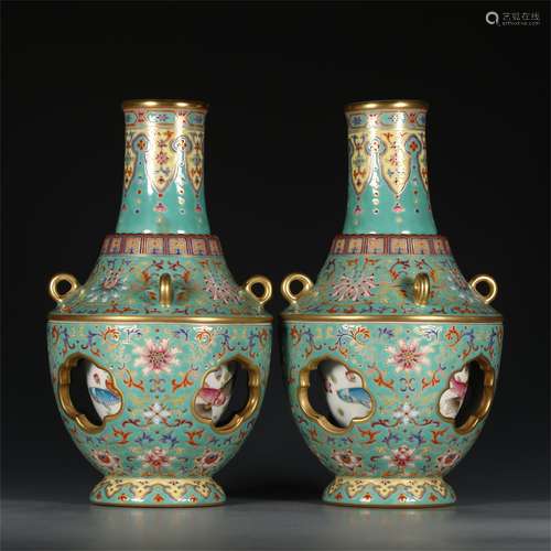 A Pair of Chinese Famille-Rose Porcelain Vases