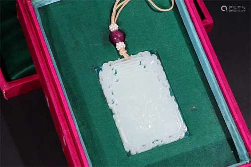 A Chinese Carved Jade Pendant