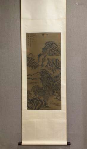 A Chinese Scroll Painting, Wang Hui Mark