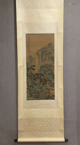 A Chinese Scroll Painting, Lan Ying Mark