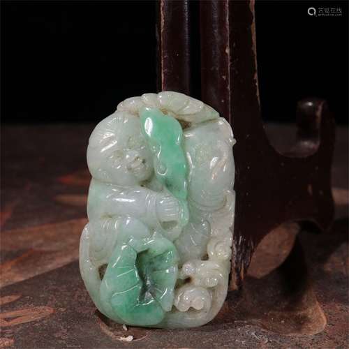 A Chinese Carved Jadeite Decoration