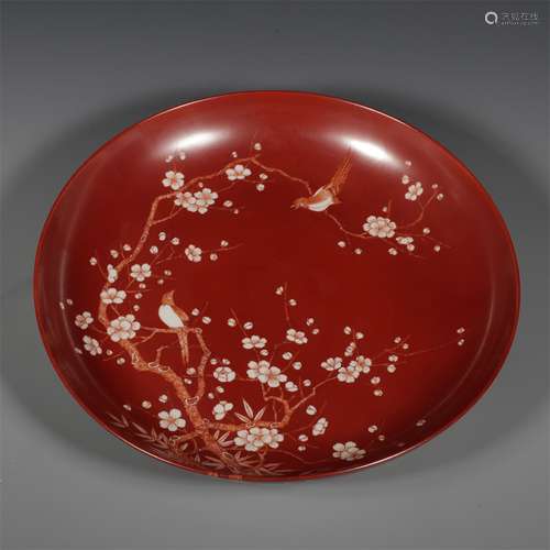 A Chinese Red Ground Porcelain Plate