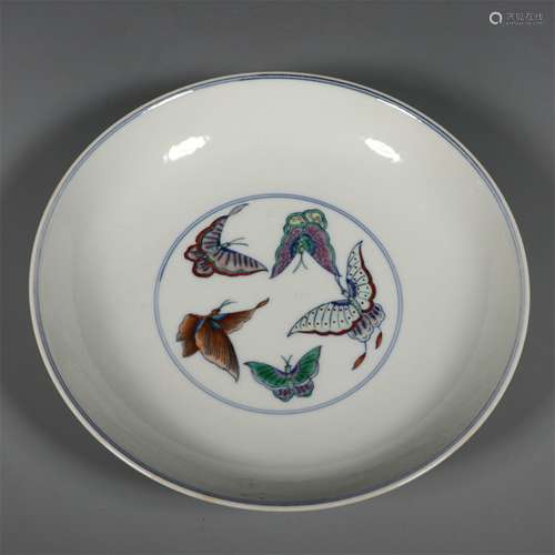 A Chinese Dou-Cai Glazed Porcelain Plate