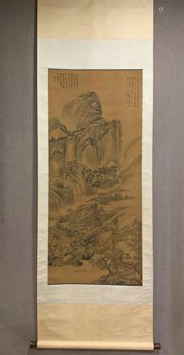 A Chinese Scroll Painting, Dong Qichang Mark