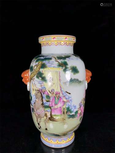 A Chinese Famille-Rose Porcelain Vase