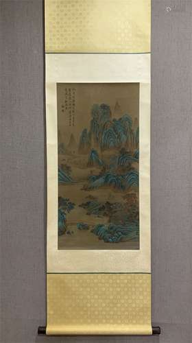 A Chinese Scroll Painting, Qiu Ying Mark