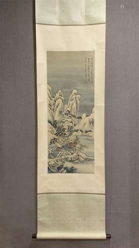 A Chinese Scroll Painting, Fu Ru Mark