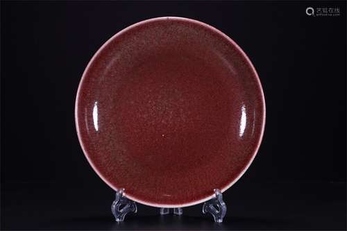 A Chinese Red Glazed Porcelain Plate