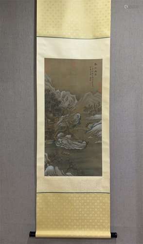 A Chinese Scroll Painting, Guo Xi Mark