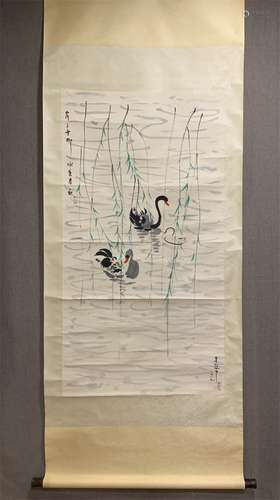 A Chinese Scroll Painting, Wu Guanzhong Mark