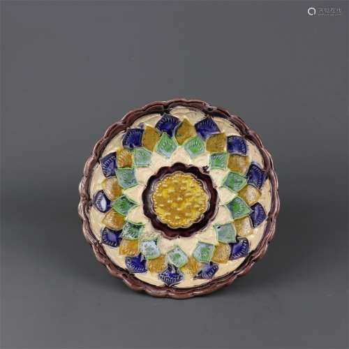 A Chinese San-Cai Glazed Porcelain Plate