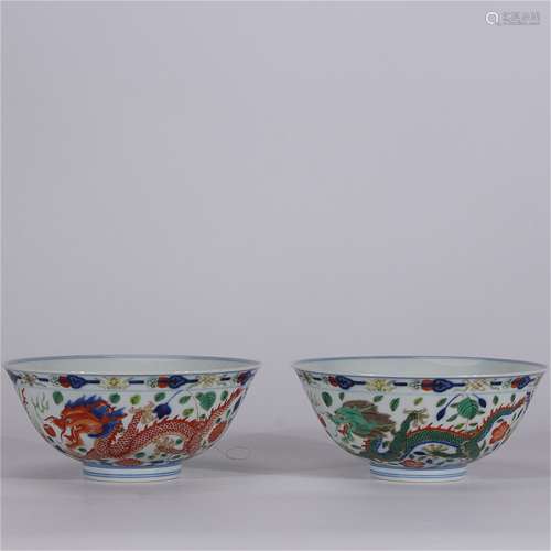 A Pair of Chinese Wu-Cai Glazed Porcelain Bowls