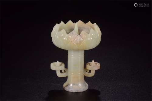 A Chinese Caved Jade Candle Holder