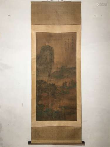 A Chinese Scroll Painting, Wang Fu Mark