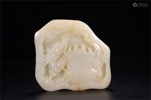 A Chinese Carved Jade Ink-Stone