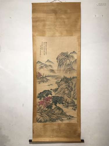 A Chinese Scroll Painting, Dai Xi Mark