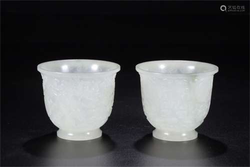 A Pair of Chinese Carved Jade Wine Cups
