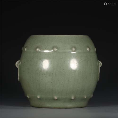 A Chinese Celadon Glazed Porcelain Washer