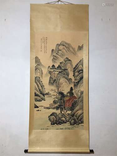 A Chinese Scroll Painting, Wang Yuanqi Mark