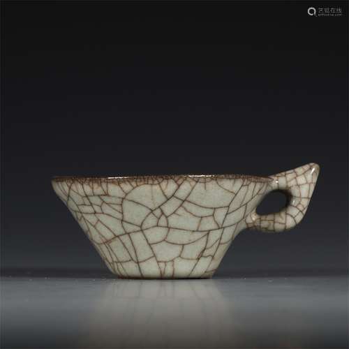 A Chinese Guan-Type Glazed Porcelain Cup