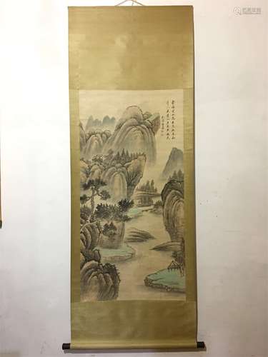 A Chinese Scroll Painting