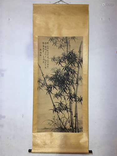 A Chinese Scroll Painting, Ni Yuanlin Mark