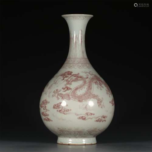 A Chinese Iron-Red Glazed Porcelain Vase