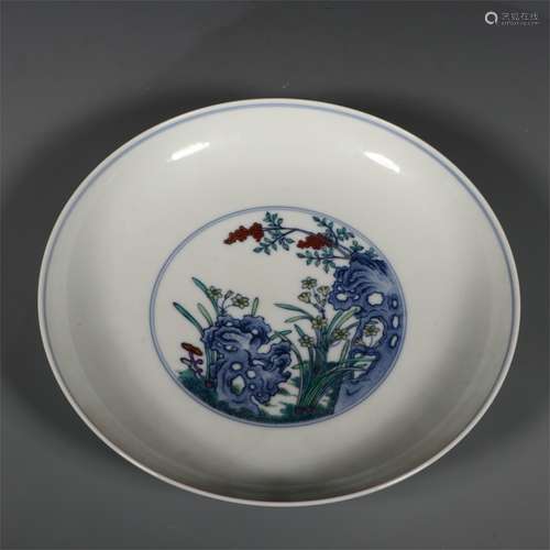 A Chinese Dou-Cai Porcelain Plate