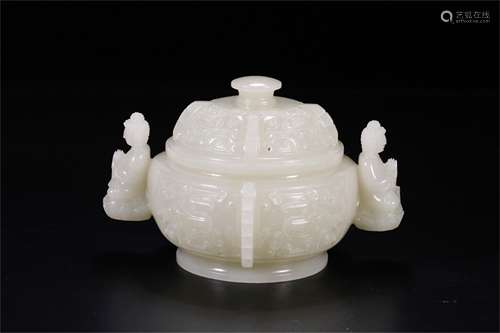 A Chinese Carved Jade Incense Burner with Cover