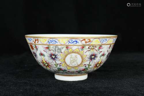 A Chinese Famille-Rose Porcelain Bowl